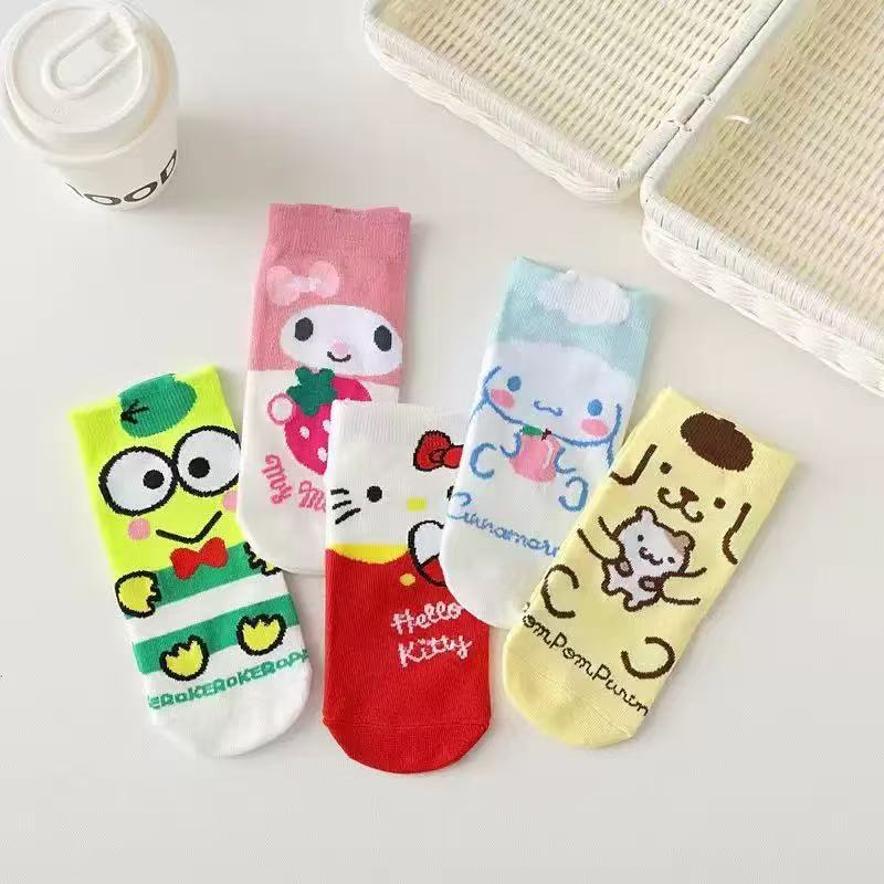 A04 Socks lucky bags