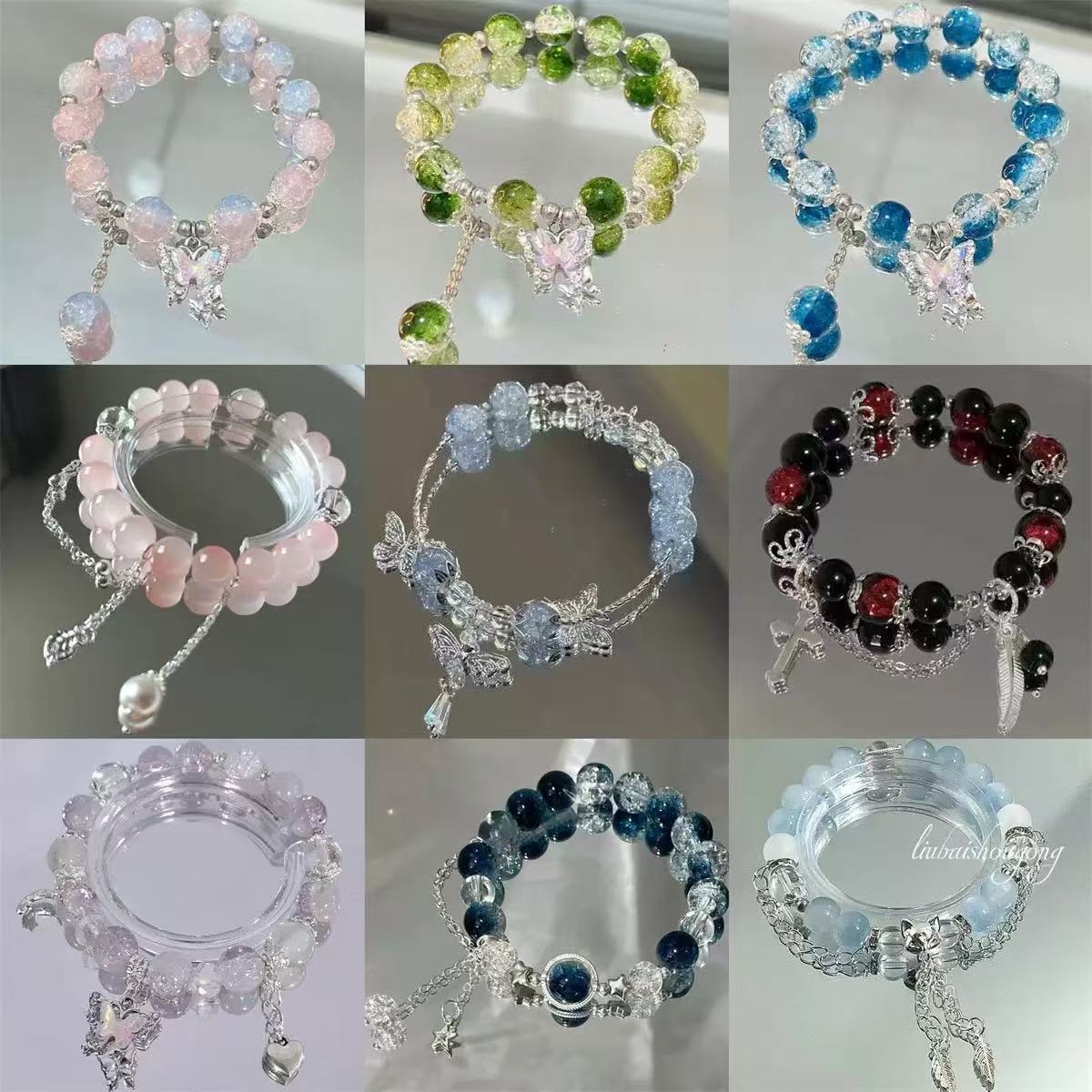 A11 Bracelets lucky bags